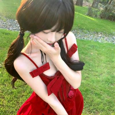 柳如是